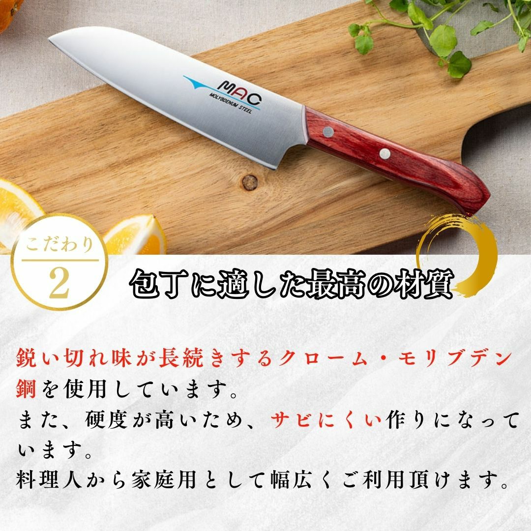 気まぐれ値下げ　包丁いろいろセット 気まぐれ値下げ 包丁いろいろセット V118166643 オンライン