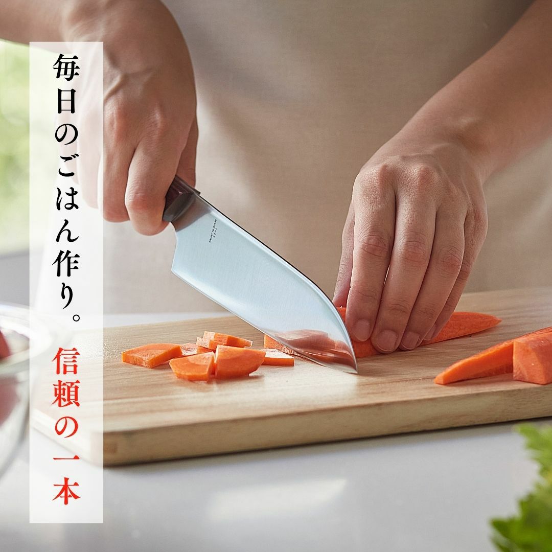 【明日まで出品】 残弾カウンター(おまけ付き) 包丁セット |マックナイフオンラインショップ｜日本が生んだ世界の
