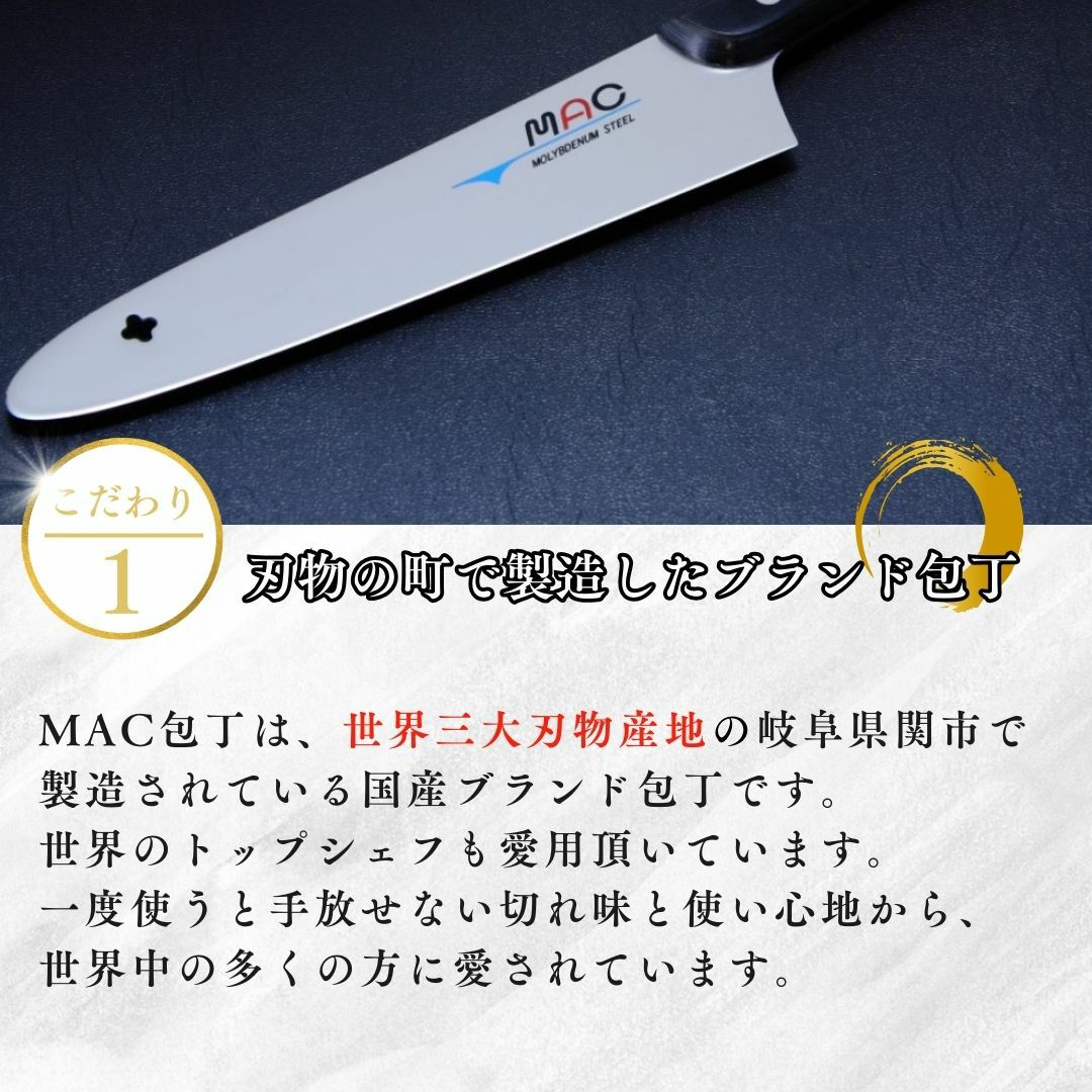 01568 包丁 マグロ包丁 先丸型 両刃 玉鋼 刃文有り 地肌有り 未