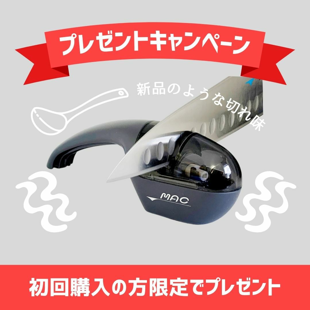 N-SK-160 新商品 万能包丁01