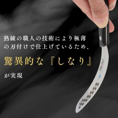 値下げ❗️MACTOOLS ユーティリティーナイフセット