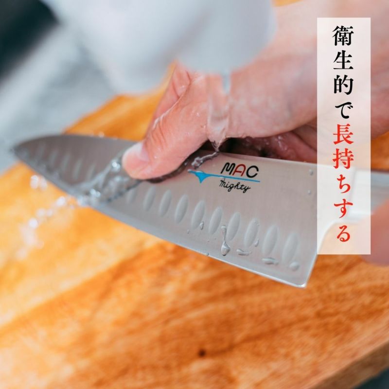 シェフナイフ 牛刀 |マックナイフオンラインショップ｜日本が