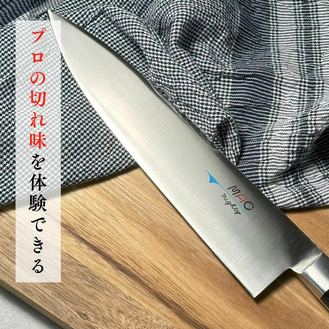 originhandcrafted ブルーメープル牛刀 originhandcrafted ブルーメープル牛刀 【公式通販】