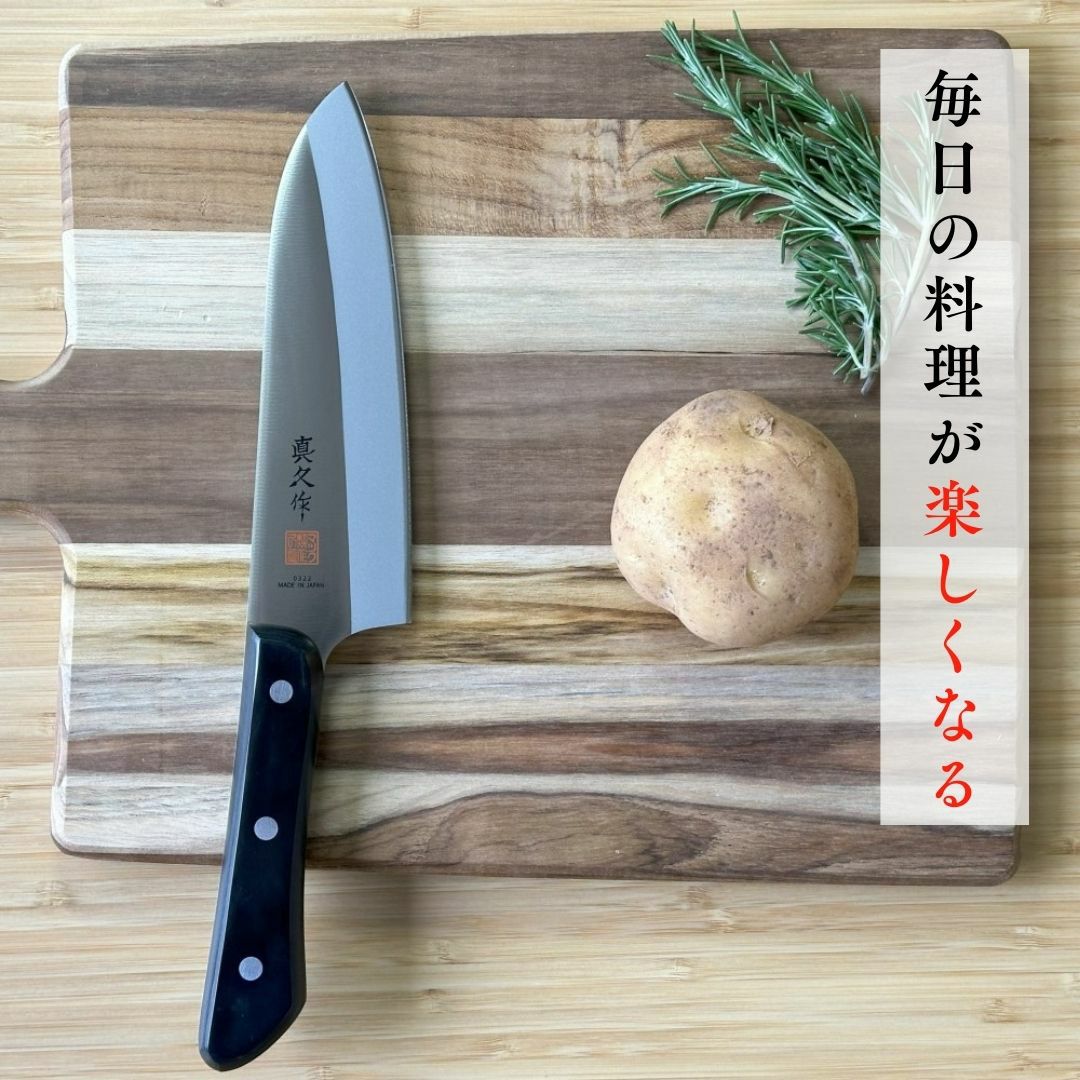 出刃包丁 |マックナイフオンラインショップ｜日本が生んだ世界のトップ