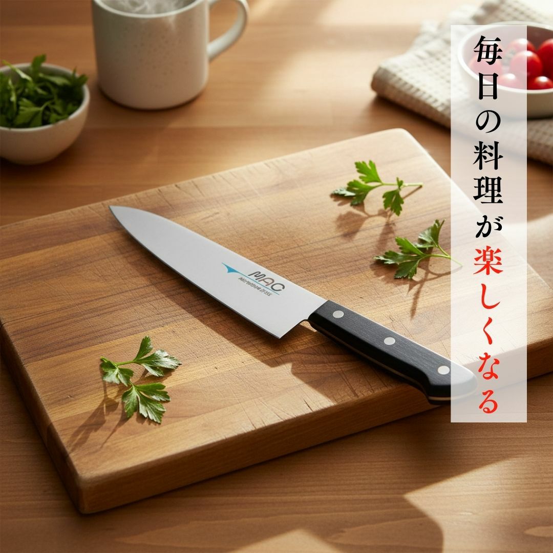 時間限定価格高級包丁2セット 佐竹産業 濃州孫六作 料理包丁2点セット HG2702 | かぜとゆき