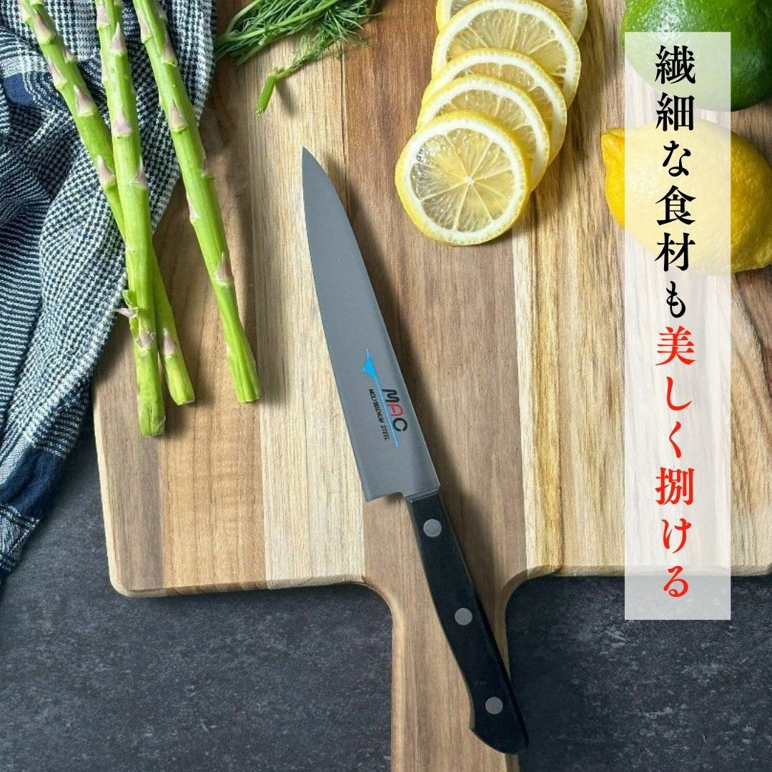 包丁セット |牛刀タイプの包丁2点セット